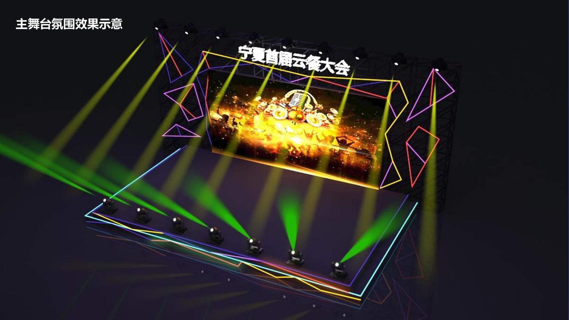 鼎盛风华影视联合中国艺术研究院发起“当代文化创作观察计划”